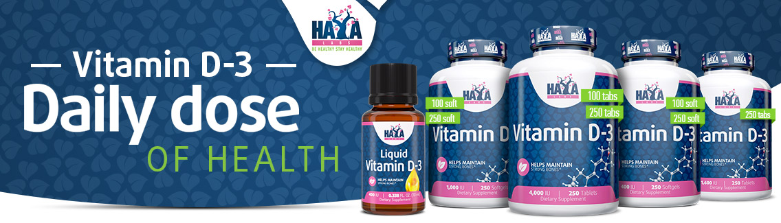 Haya Labs - Vitamin D